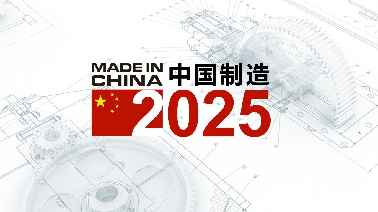 2025香港资料大全正新版,2025香港资料大全，未来展望与全面指南