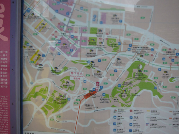 新版香港澳门攻略第2版,探索新境，新版香港澳门攻略第2版深度导览