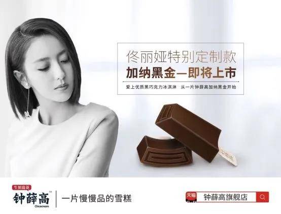 八十一期四不像必中—肖图,八十一期四不像必中—肖图，揭秘彩票背后的数字游戏与心理陷阱