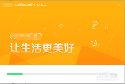 管家婆正版资料大全最新版,解锁商业管理新境界，探索管家婆正版资料大全最新版的奥秘