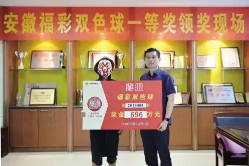 香港6合开奖结果+开奖记录今晚,揭秘香港6合开奖结果与开奖记录，今晚的幸运之选