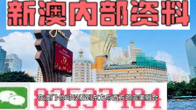 新澳正版资料大全免费图片,免费图片资源新澳正版资料大全，创意与品质的双重保障