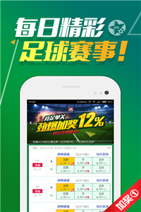 新澳门正版资料大全介绍,探索新澳门正版资料大全，解锁澳门娱乐与文化的新篇章