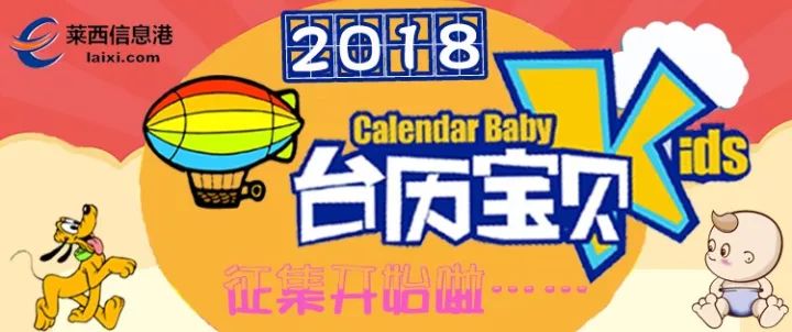 科技 第155页