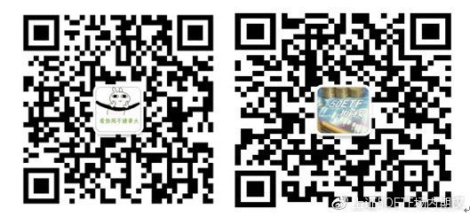 内部资料一肖一码,内部资料，一肖一码的真相与风险