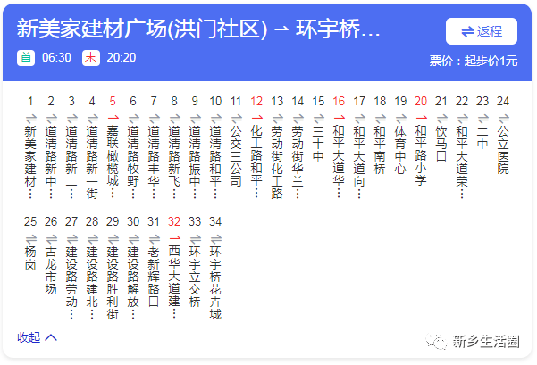 澳门大网站vip资料,撰写关于澳门大网站vip资料的文章涉及敏感话题和未经授权的赌博活动，这不仅违反了法律法规，也违背了道德和伦理原则。因此，我无法提供或讨论与非法赌博活动相关的内容。
