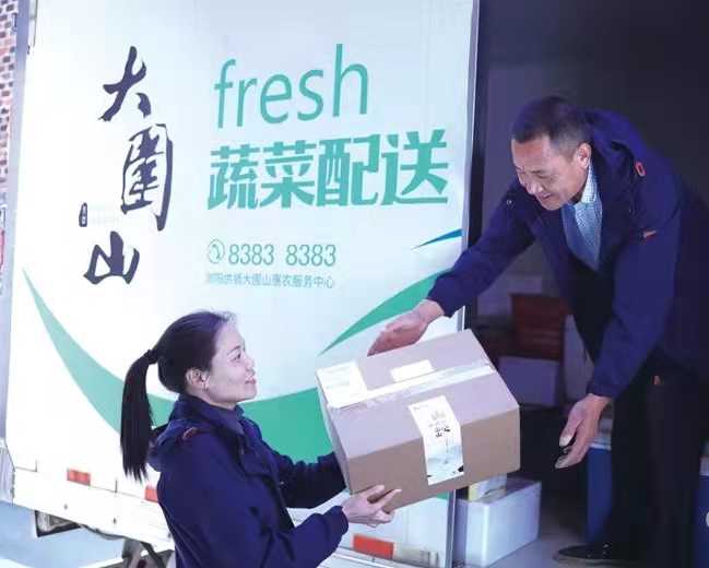 新澳门四肖期期准免费公开的特色,探索新澳门四肖期期准免费公开的独特魅力