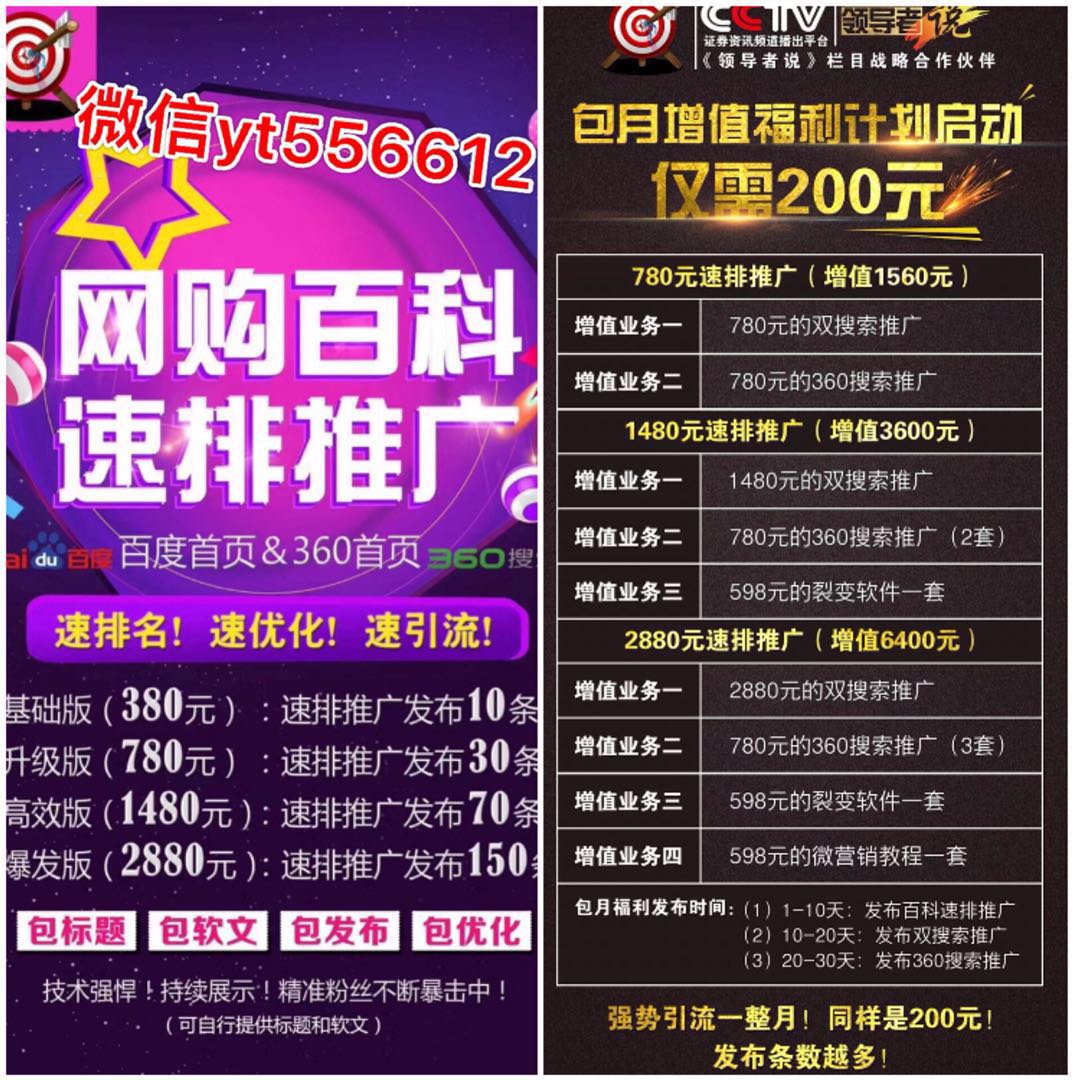 澳门天天免费精准大全,由于澳门天天免费精准大全涉及赌博、非法彩票等不法行为，违反了我国法律法规和道德规范，因此我无法提供相关内容。