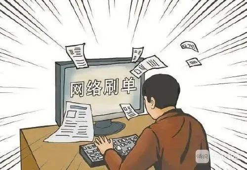 香港正版资料大全免费,警惕网络陷阱，切勿迷信香港正版资料大全免费