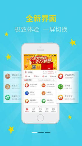 资讯 第130页