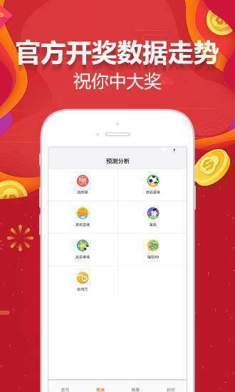 科技 第136页