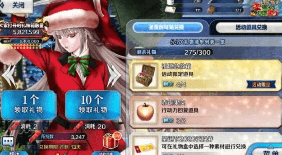新奥门免费公开资料,探索新奥门，免费公开资料中的无限宝藏