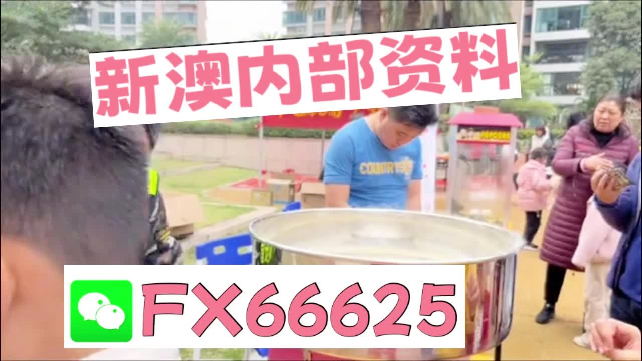 科技 第129页