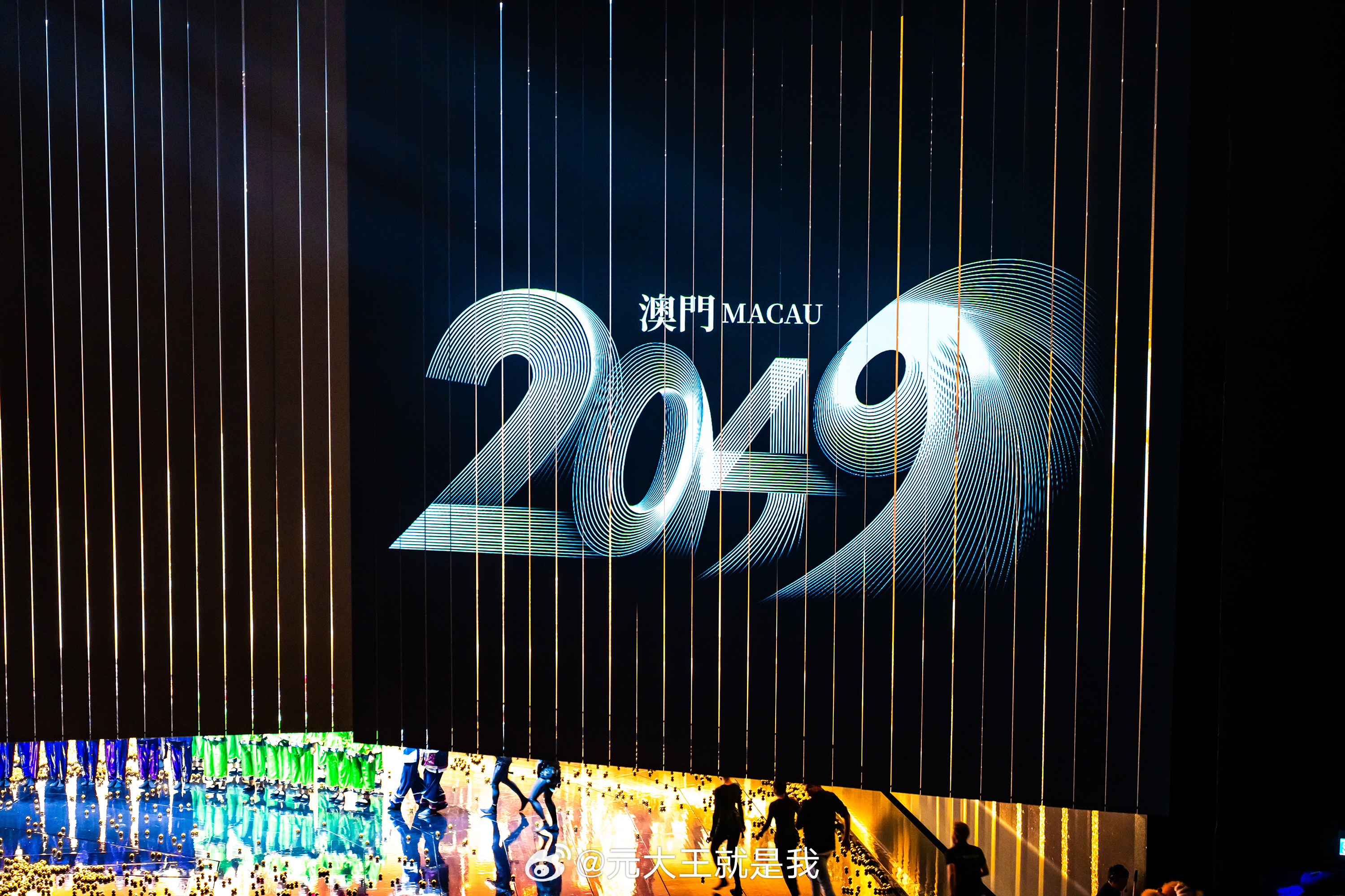 科技 第128页