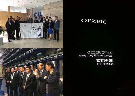 新奥门最新最快资料,探索新奥门，最新最快资料揭秘