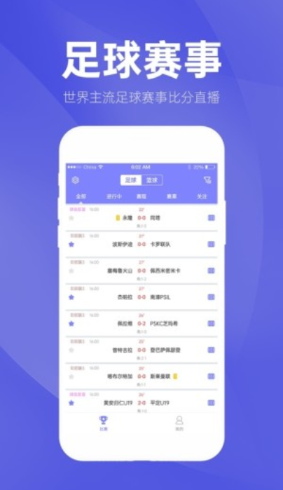 资讯 第106页