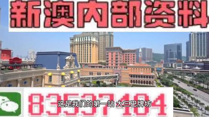 农业 第107页