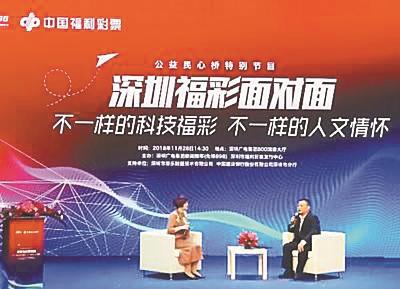 2025澳门天天开彩大全,澳门彩票的未来展望，2025年澳门天天开彩大全的探索与思考