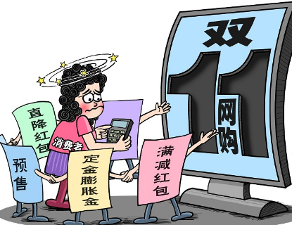 三肖必中三期必出资料,警惕网络赌博陷阱，揭秘三肖必中三期必出资料的骗局