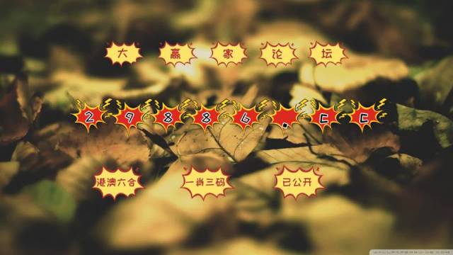 农业 第91页