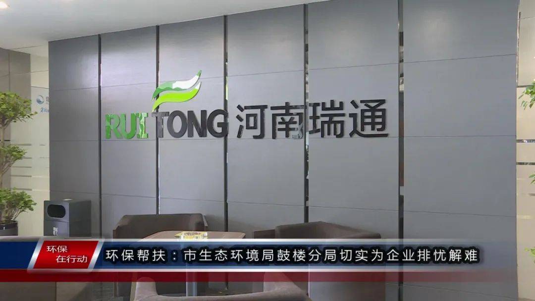 2025新奥门资料大全138期,2025新奥门资料大全138期，探索未来城市发展的智慧蓝图