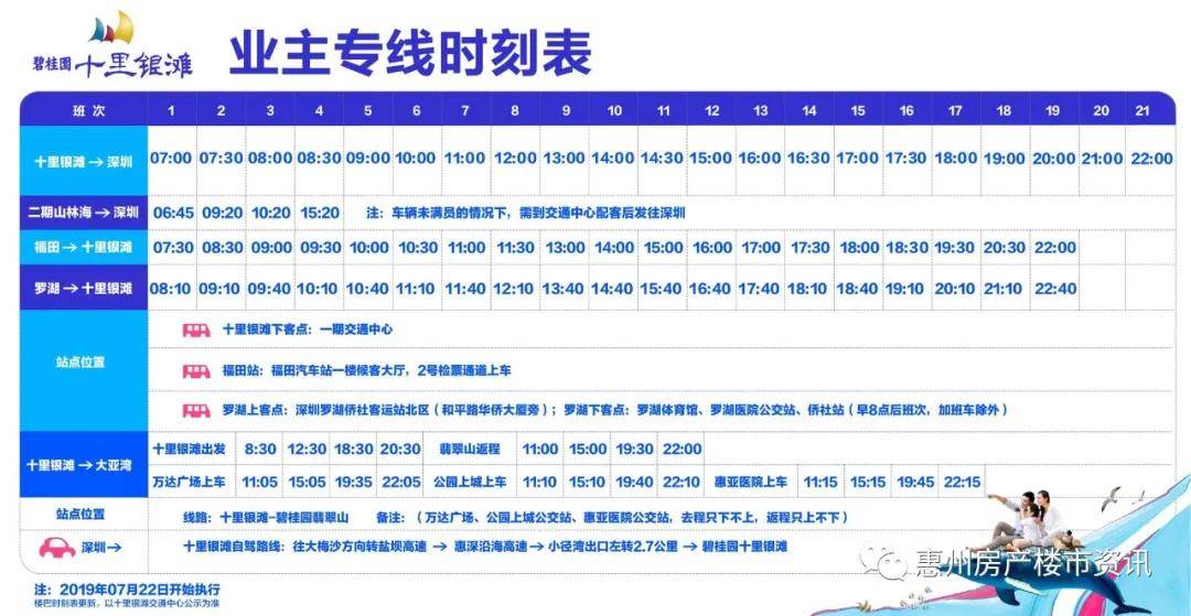 澳门必中一码内部公开,澳门必中一码内部公开，揭秘背后的真相与风险