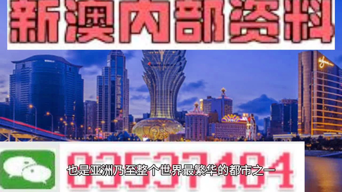 科技 第84页
