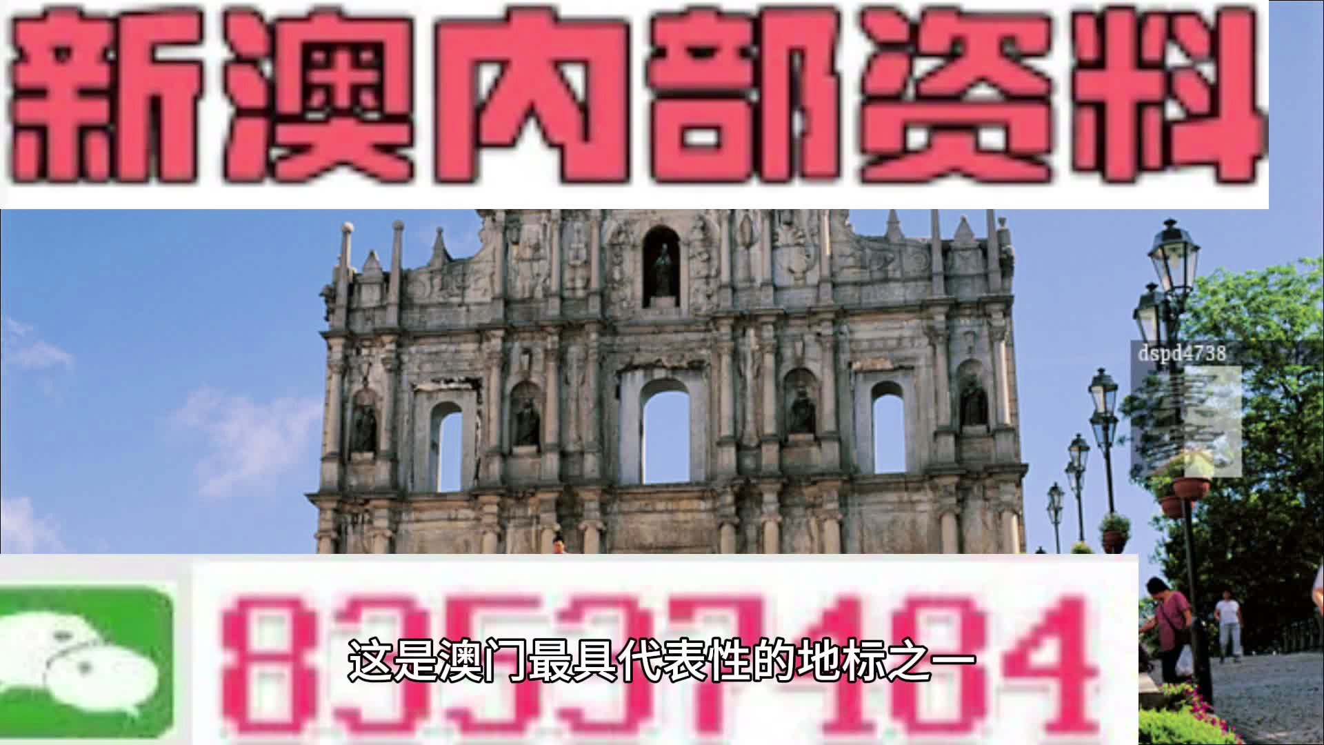资讯 第56页