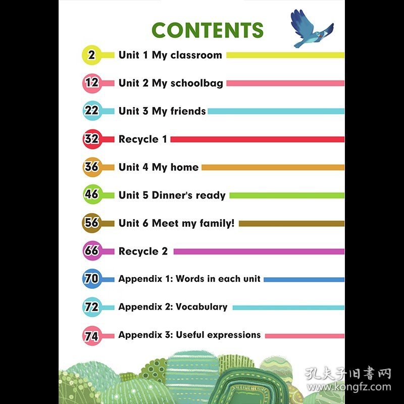正版资料免费资料大全9点半,免费正版资料大全，9点半的智慧宝库