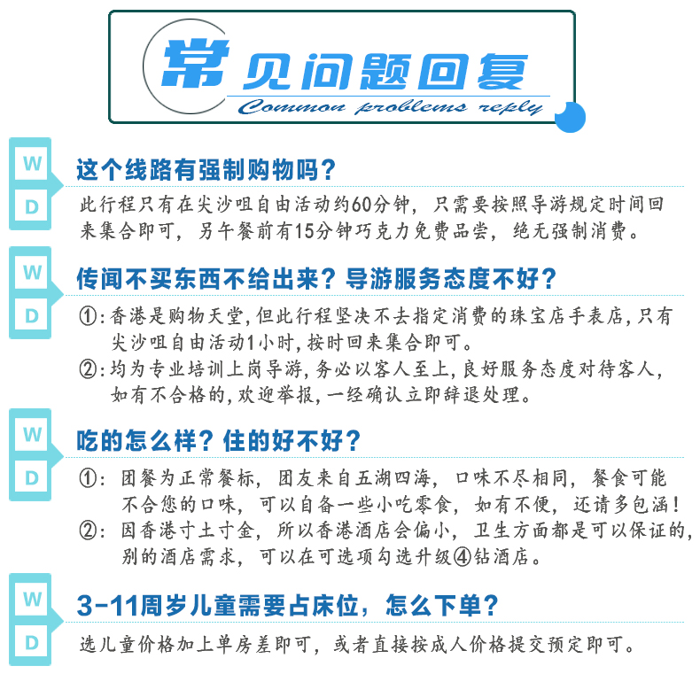 2023澳门天天彩免费资料,2023澳门天天彩免费资料，理性看待彩票与娱乐的界限