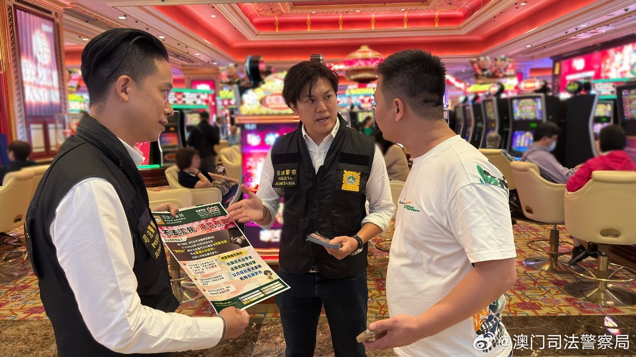 2025年今晚澳门特马,展望2025，今晚澳门特马——未来之光的璀璨时刻