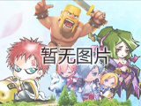 科技 第47页