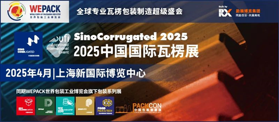 新澳门2025资料免费大全版,探索未来，新澳门2025资料免费大全版指南