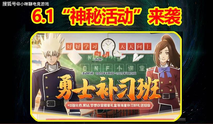 二四六天好彩(944cc)免费,二四六天好彩的神秘面纱，944cc免费平台背后的真相