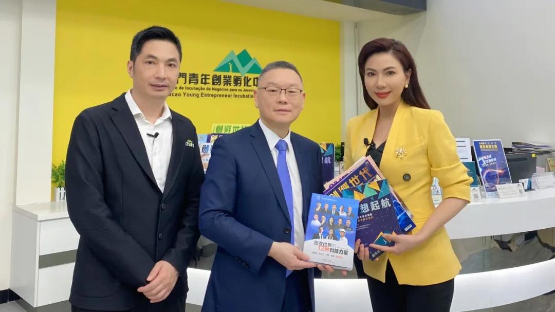 新澳门24码中特精准,澳门24码中特精准，揭秘新时代的幸运密码