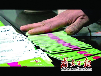 澳门平特一肖100中了多少倍,澳门平特一肖100中了多少倍，揭秘澳门彩票的投注策略与概率